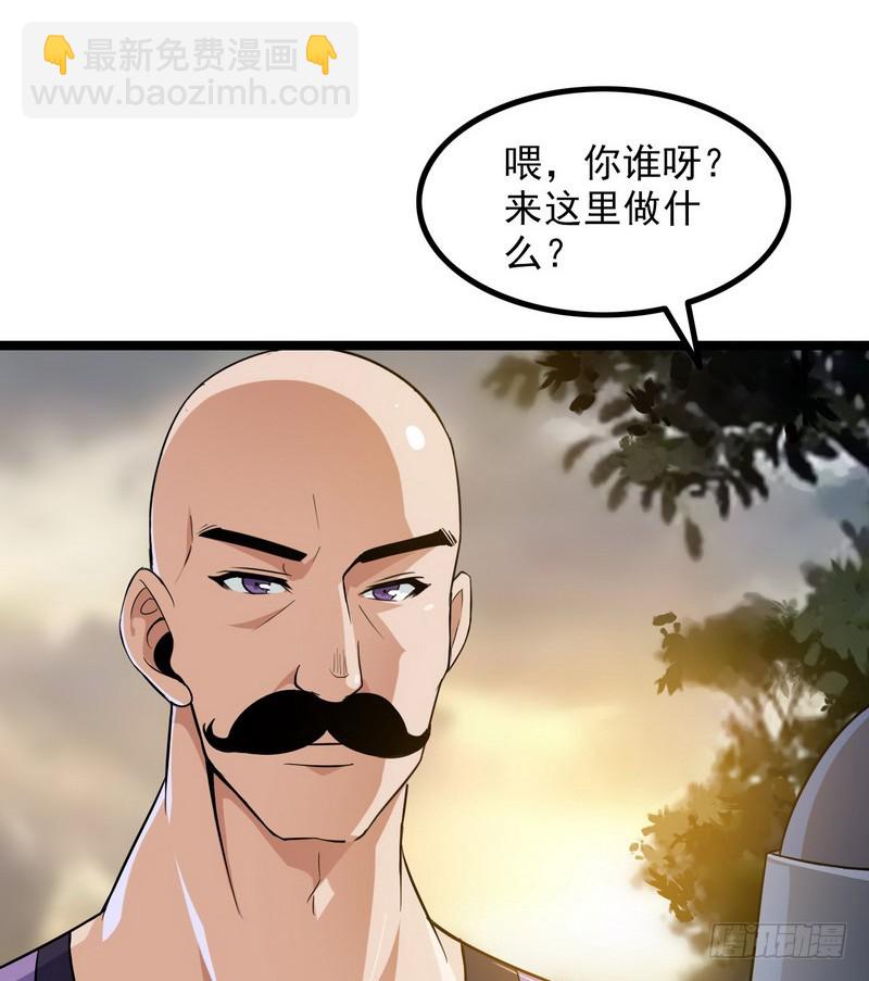 三十八19