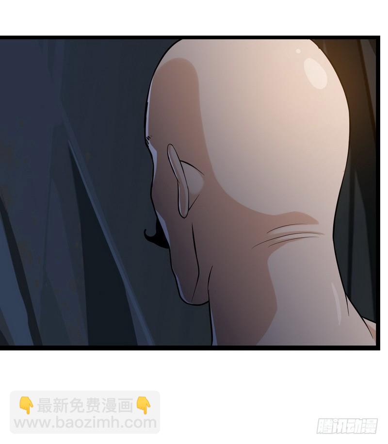 三十八25