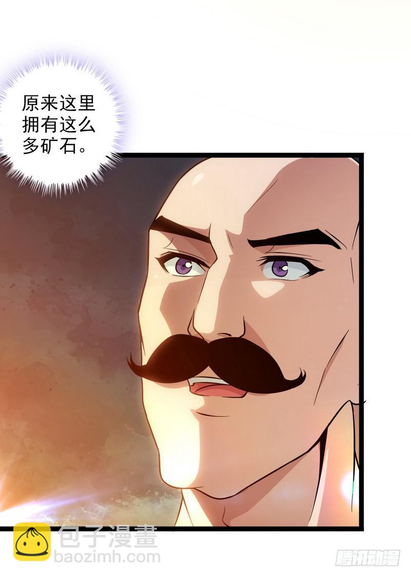 三十八30