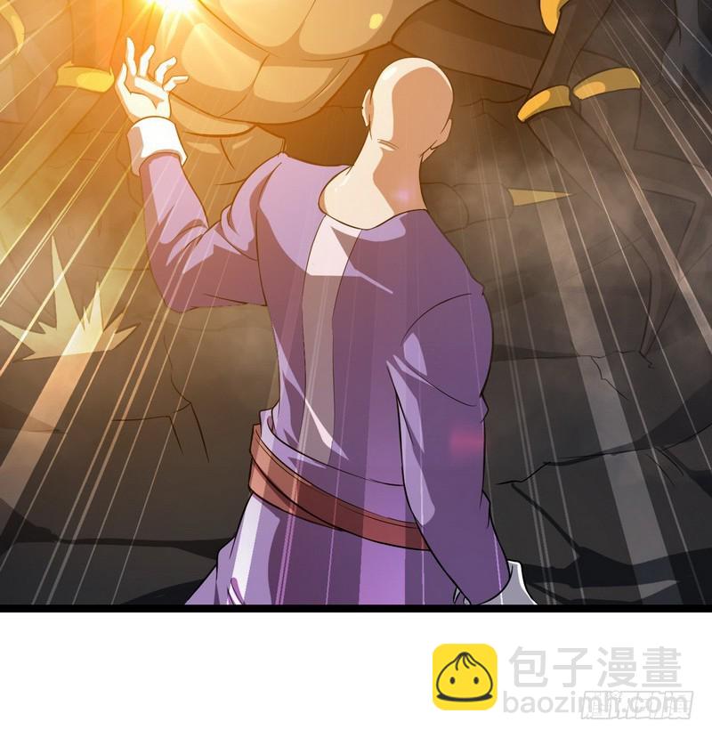 三十八36