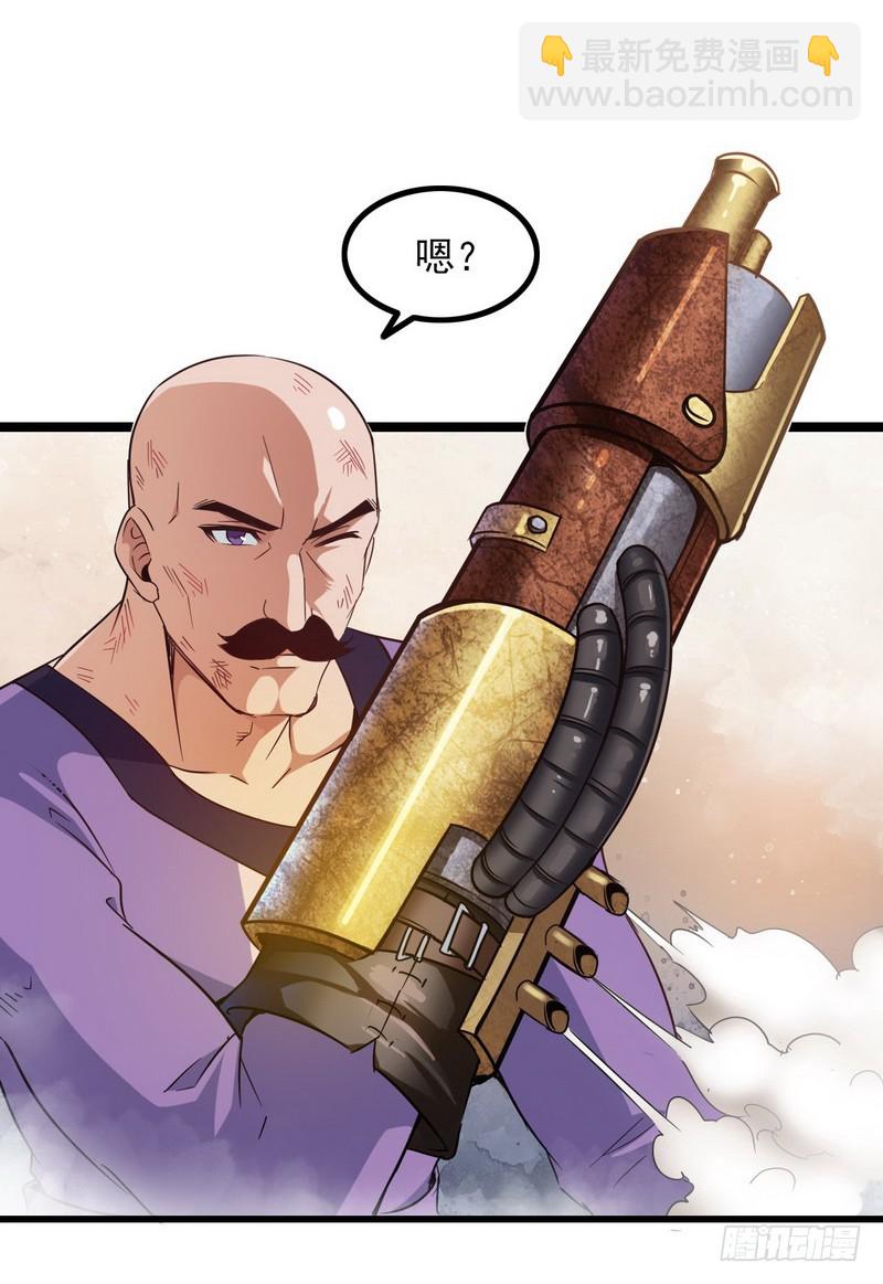 三十八65