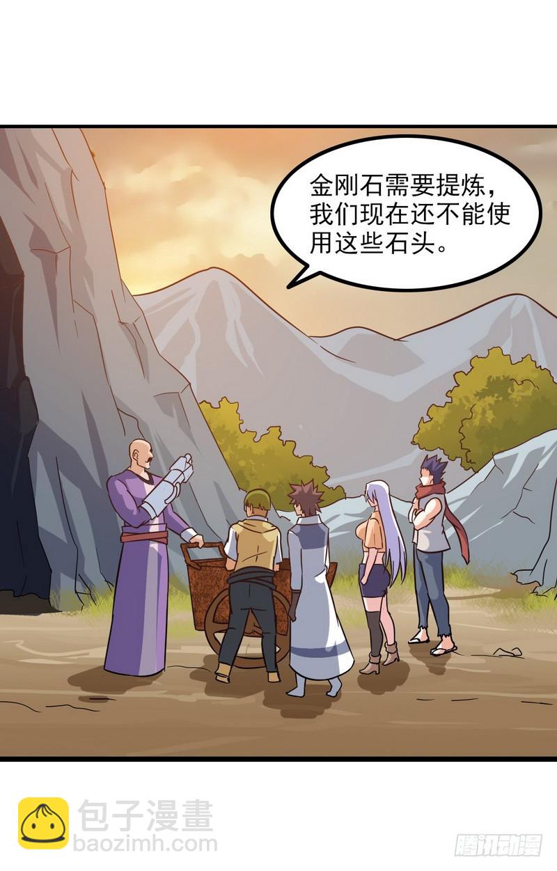三十八77