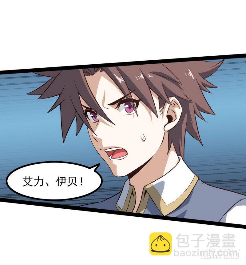 三十九32