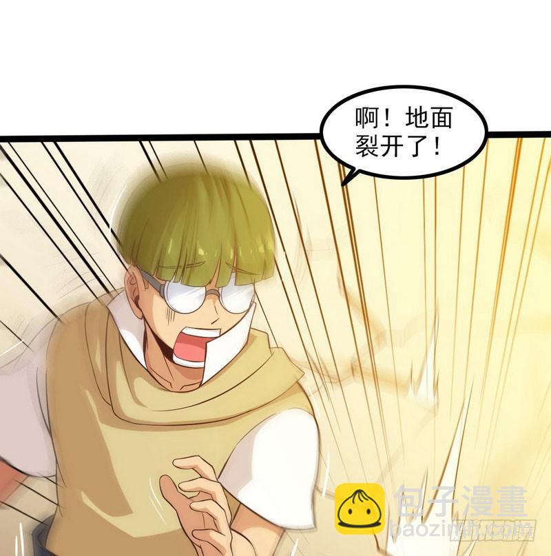 四十一16