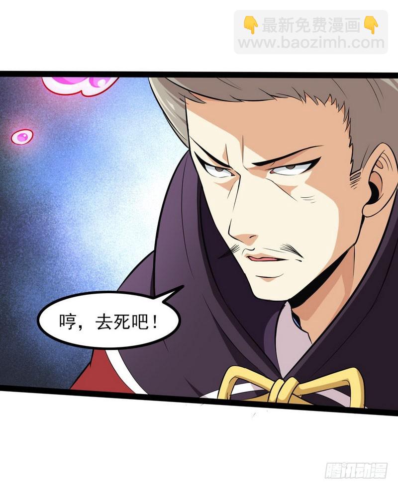 四十一28