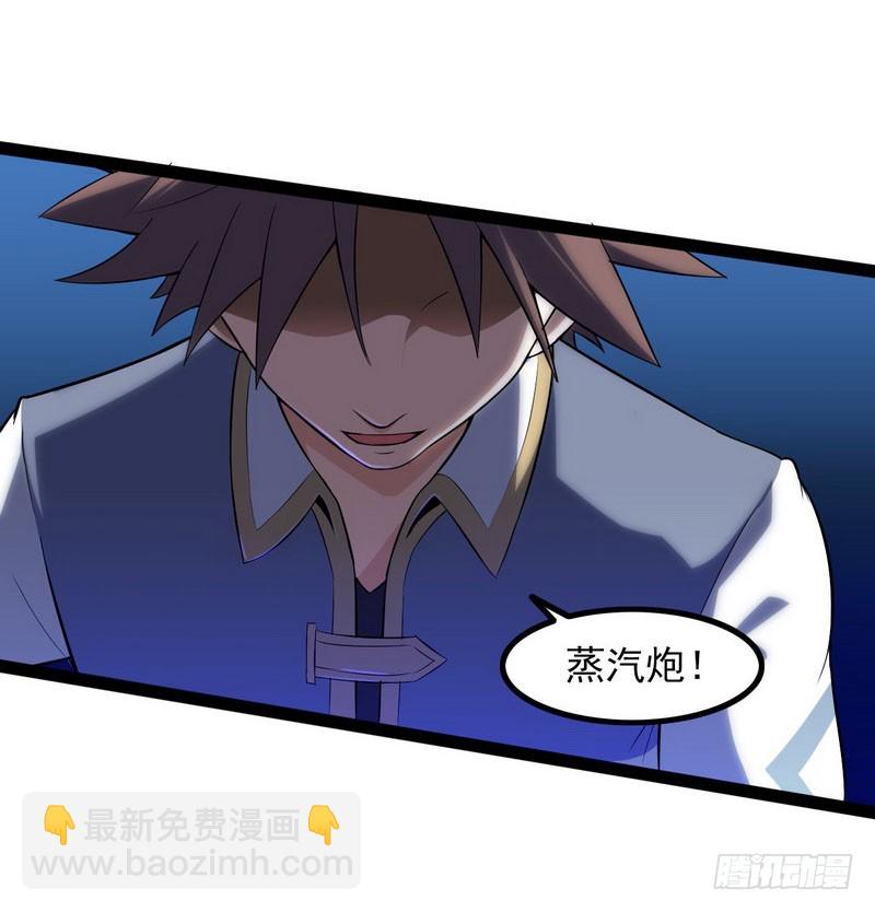 四十一33
