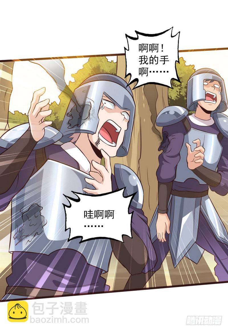 四十一51
