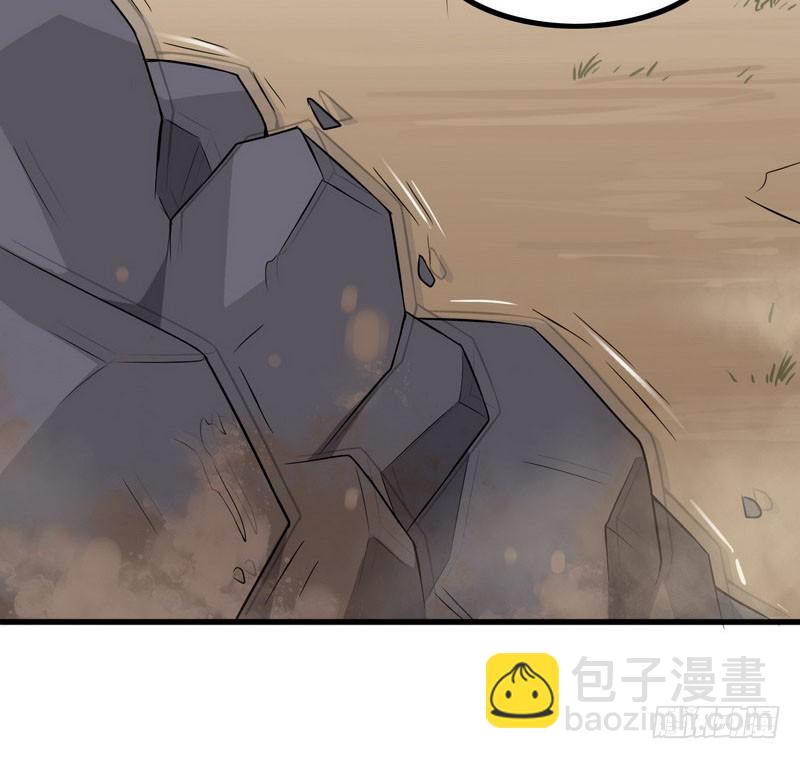 四十一62