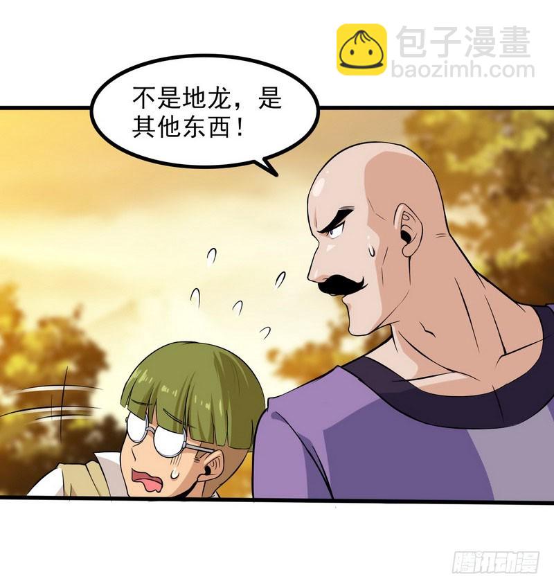 四十一63