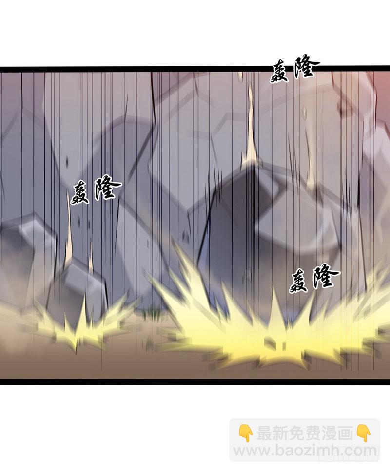 四十一64
