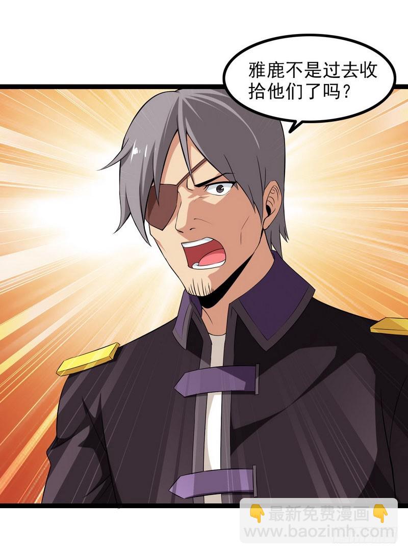 四十三42