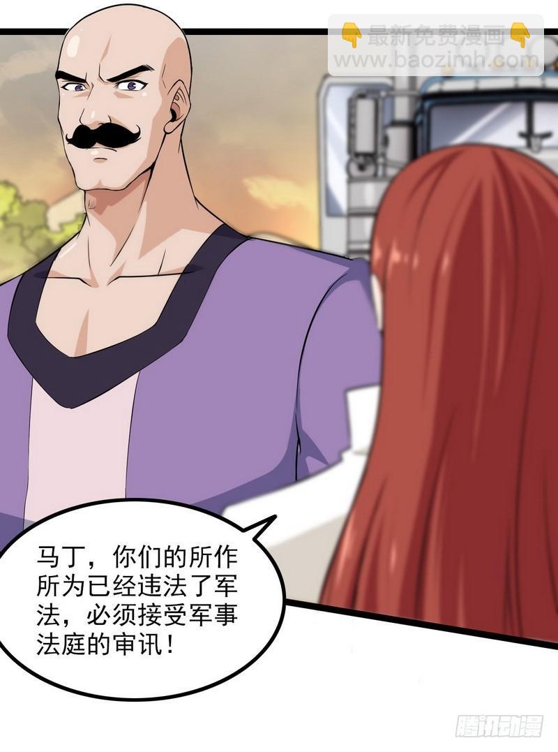 四十四12