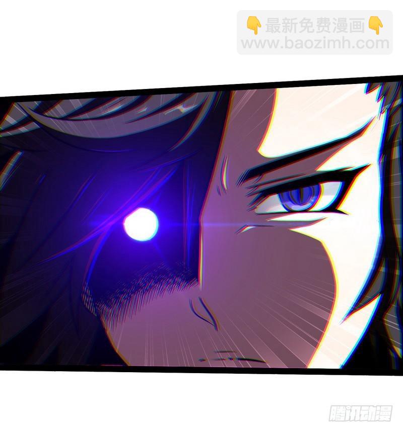 四十四42