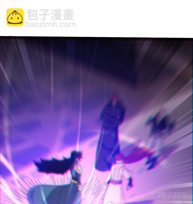四十四43