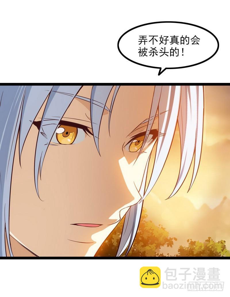 四十五13