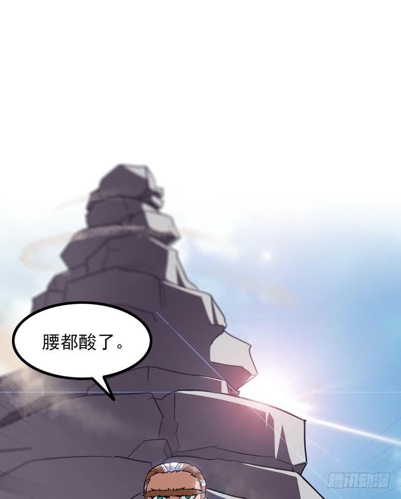 五十一0