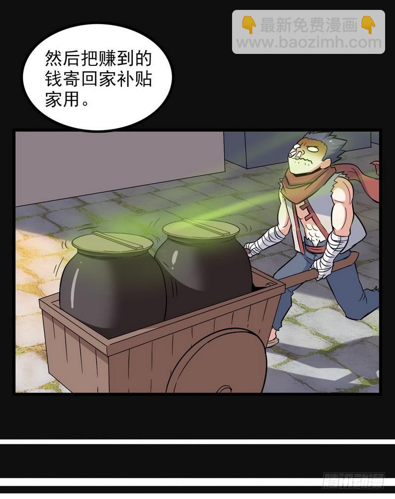 五十一11