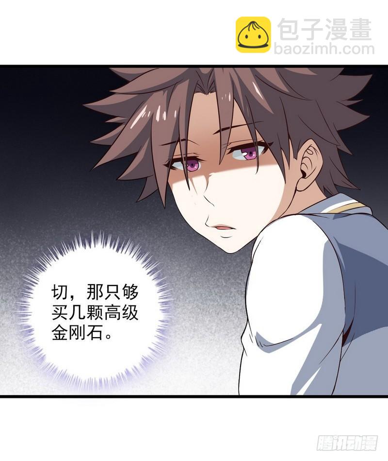 五十一18
