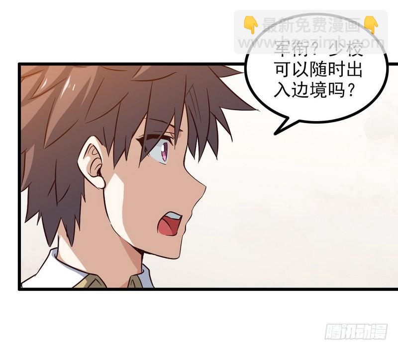 五十一20