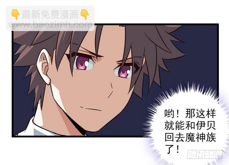 五十一22
