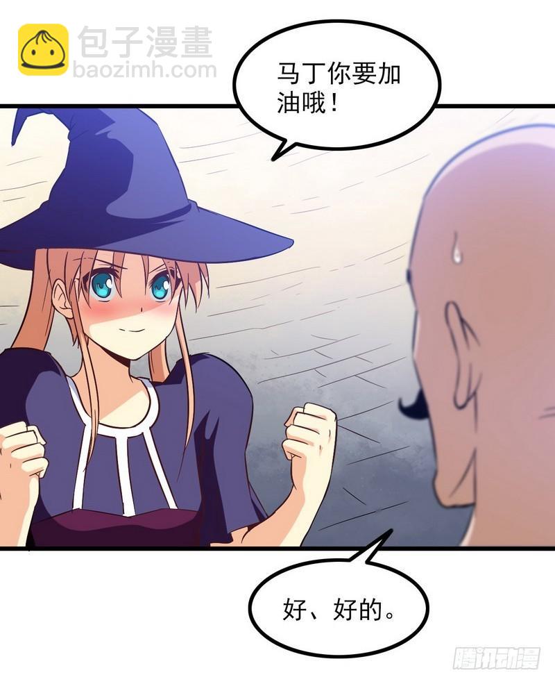 五十一3