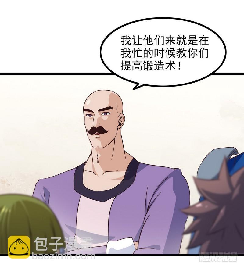 五十一36