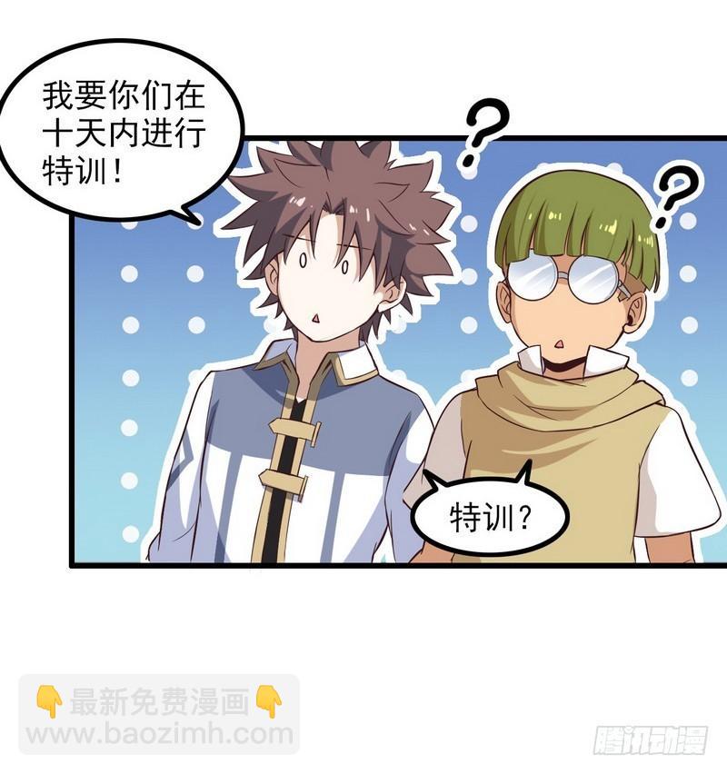五十一37