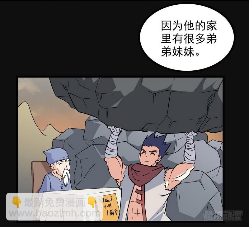 五十一9