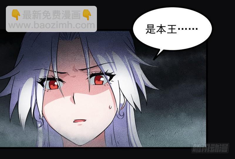 五十三22