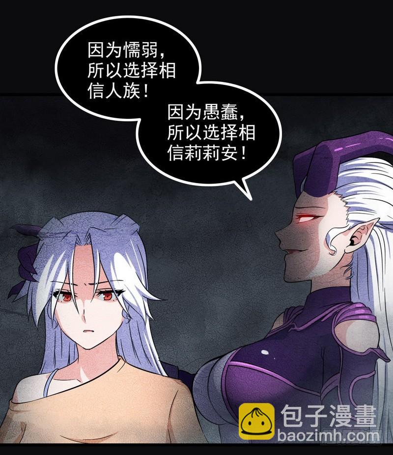 五十三23