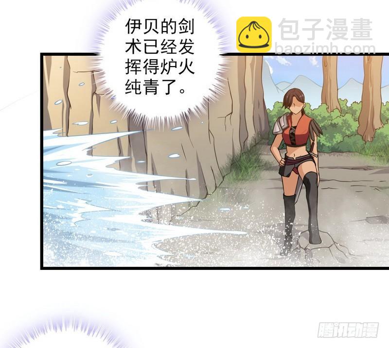 五十三4
