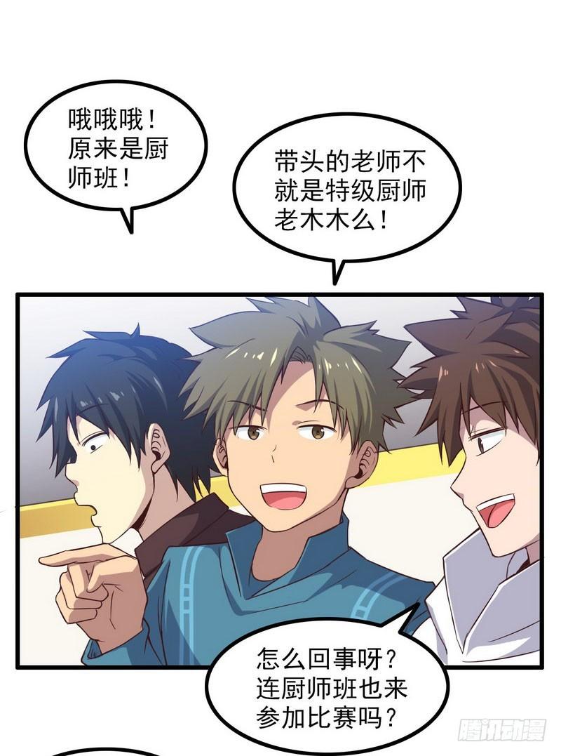 五十七44