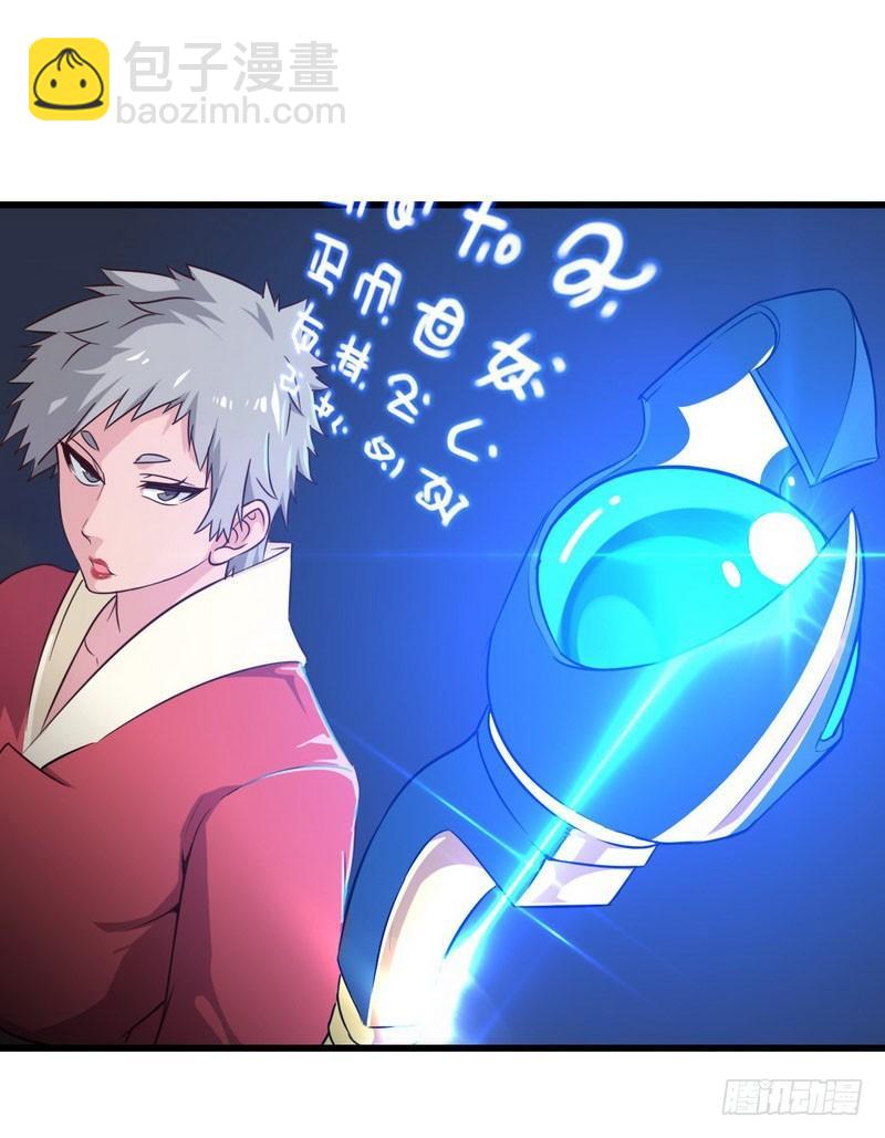 六十话18