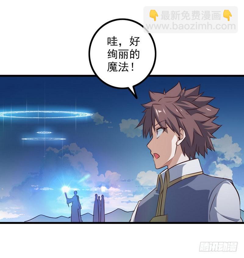 六十话21