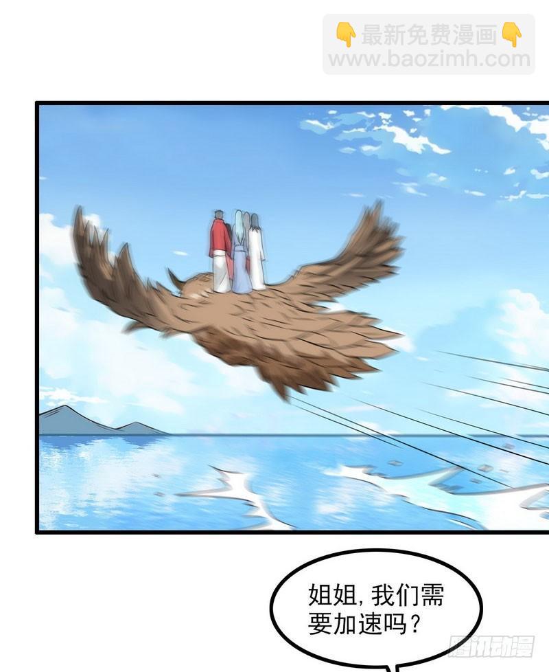 六十话27