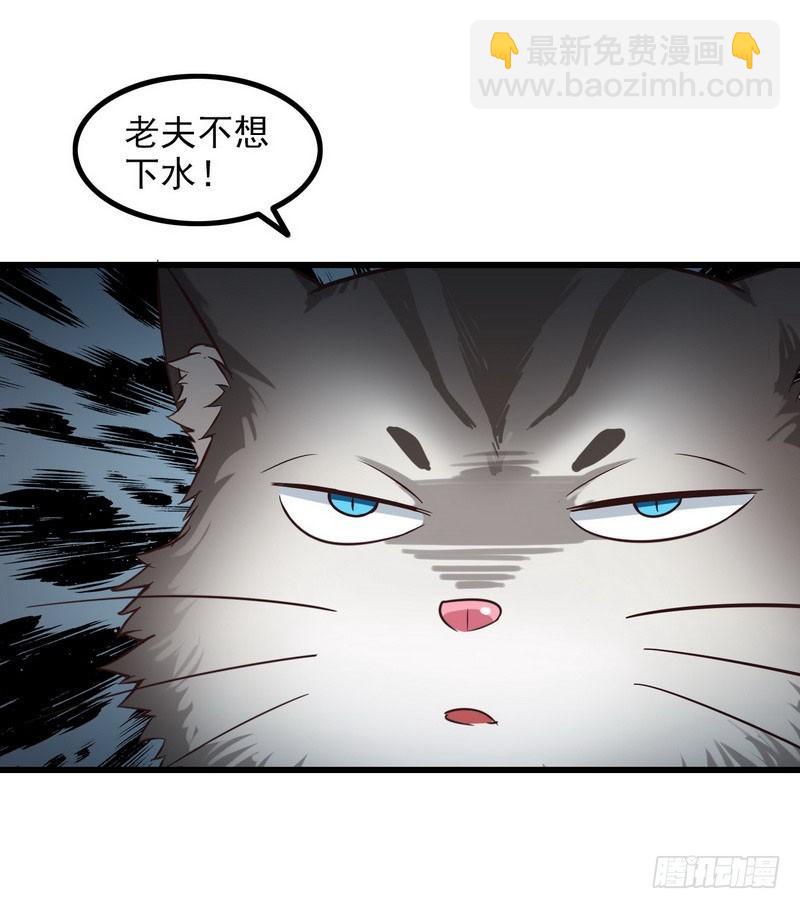 六十话31