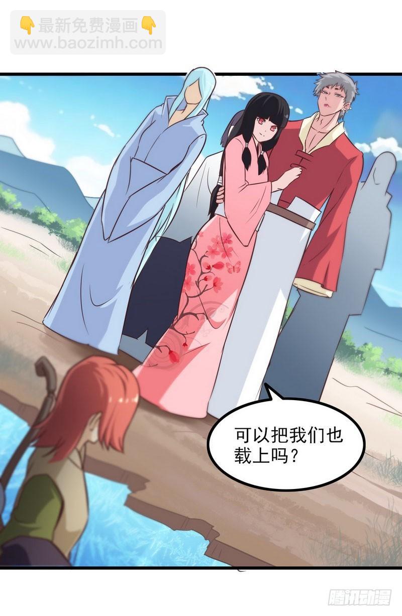 六十话7