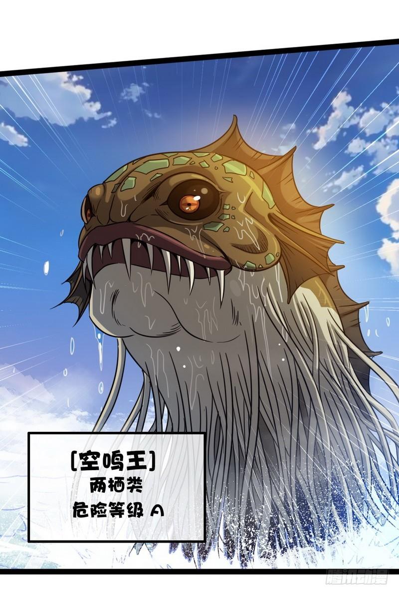 六十三0