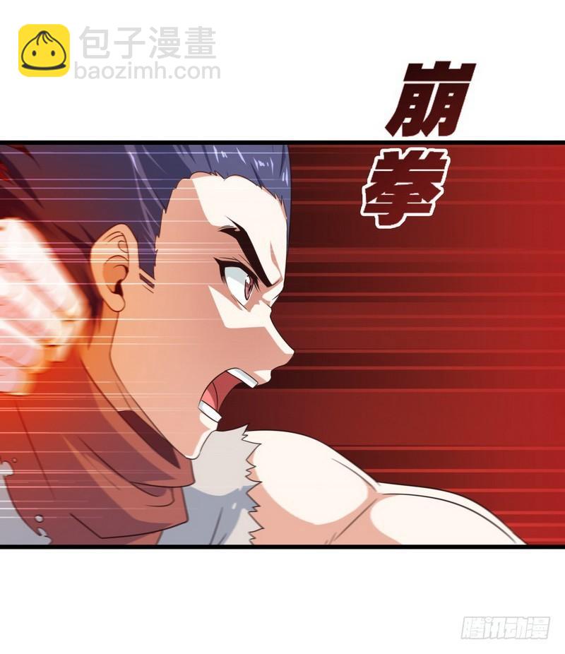 六十三13