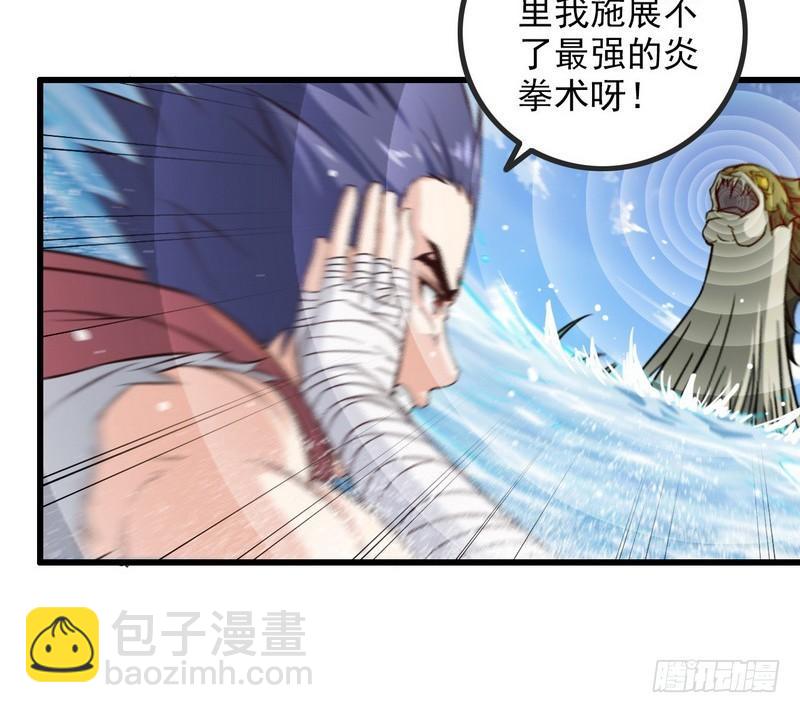 六十三23