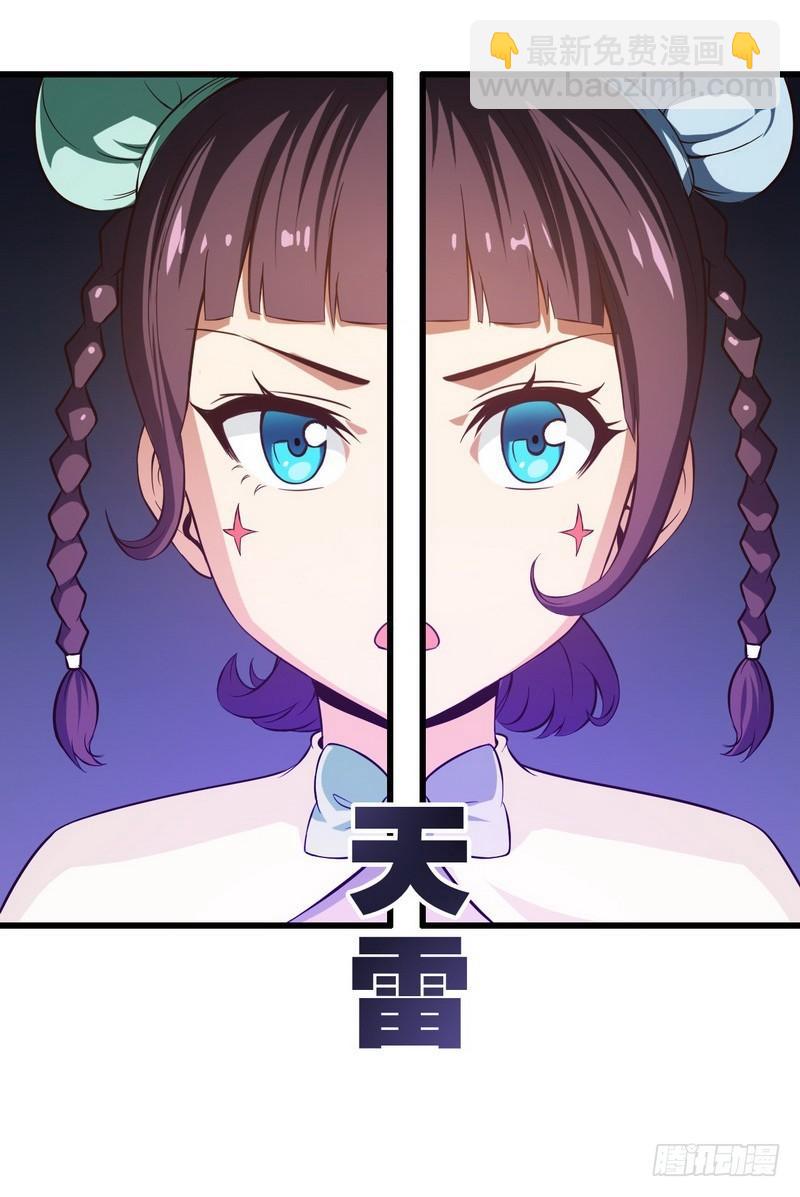 六十三25