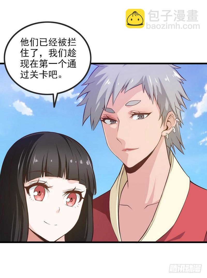 六十三3