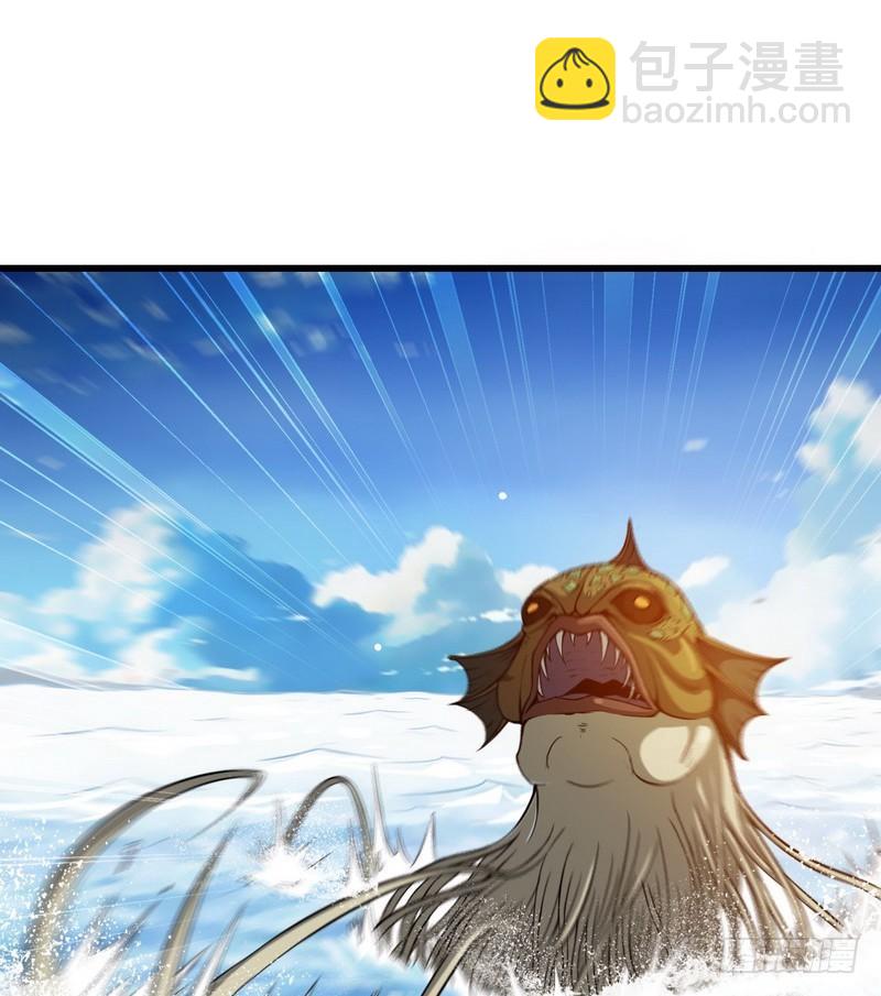 六十三4