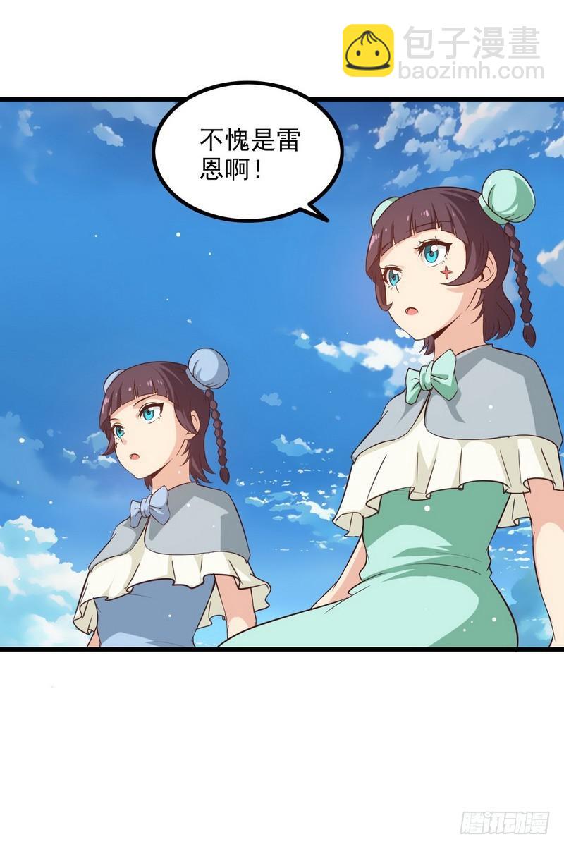六十三47