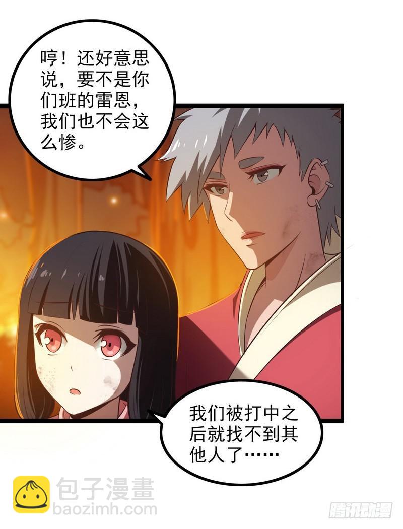 六十八2