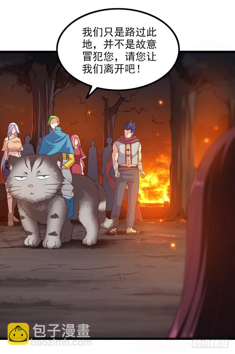 六十八23