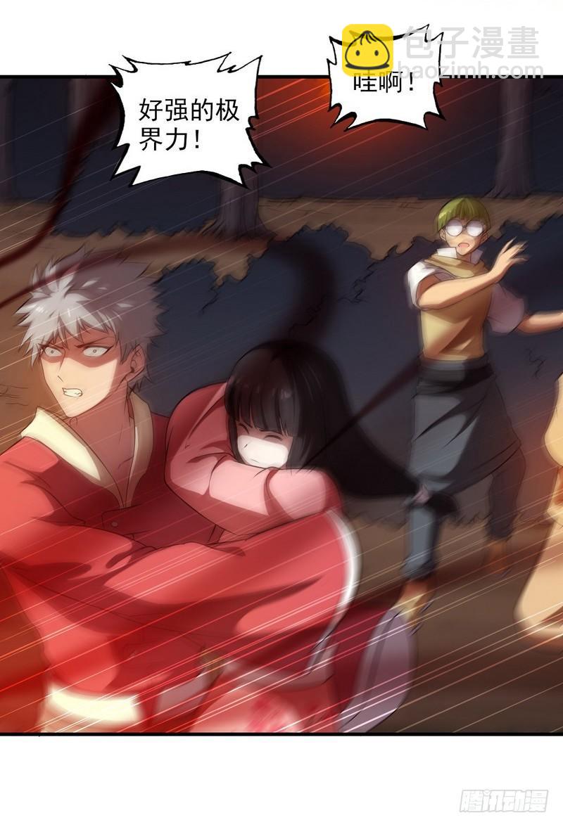 七十一16