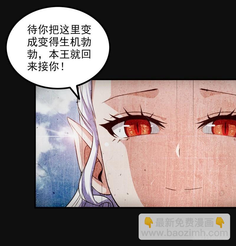 七十一33