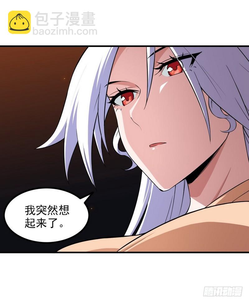 七十一9