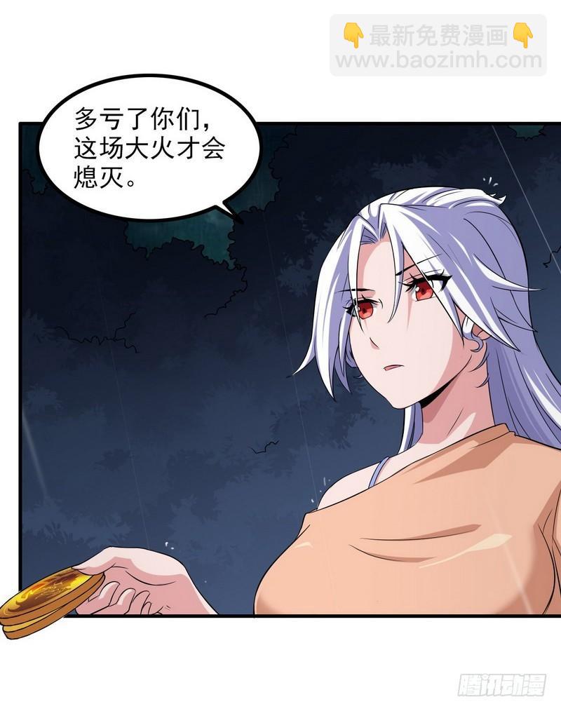 七十三4